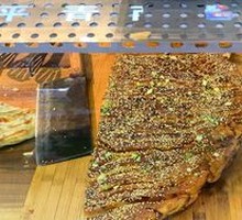 Sauce-Flavored Flatbread