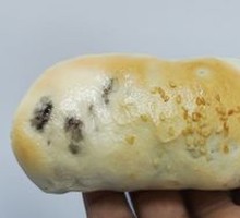 Nut Roll