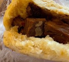 Beef-filled flatbread