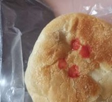 Pineapple Baked Bun