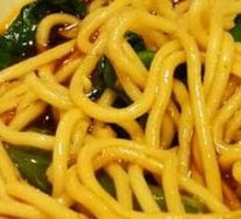 Chongqing Noodles