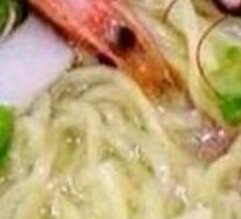 Seafood Noodles