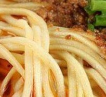 Dan Dan Noodles