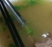 Donkey Offal Soup
