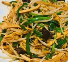 Stir-Fried Mixed Vegetables