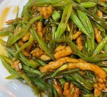 Shredded Pork with Green Beans