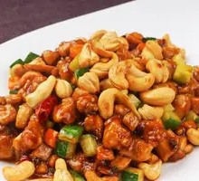 酱爆腰果鸡丁