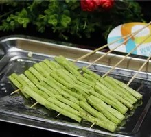 Green Beans