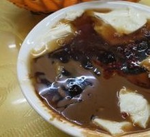 Tofu pudding