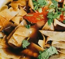 Fried Rice Noodles with Crispy Tofu