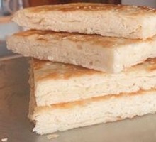 Large Flatbread