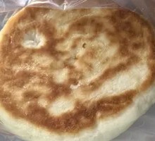 Roasted Flatbread