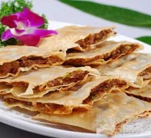 Three Skin and Two Filling Beef Pancake