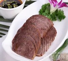 Sauce Beef Baozi