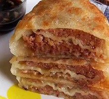 Beef Patty