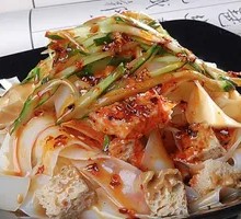 Flavorful Cold Noodles