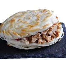 Chicken Bao
