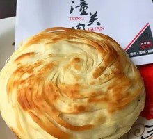 Tongguan Steamed Bun