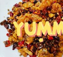 Spicy Chicken with Chili