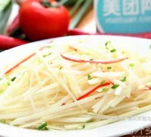 Sour Spicy Potato Strips