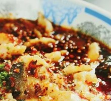 Sichuan Boiled Fish