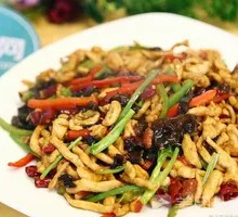 Spicy Chicken Strips