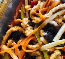 Fish-Flavored Shredded Pork Rice Bowl