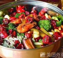Spicy Hot Pot Noodles