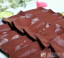 Duck Blood