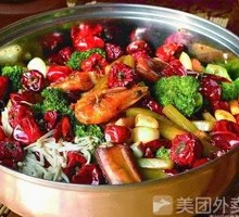 Spicy Hot Pot Rice