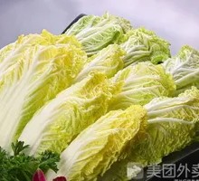 Baby bok choy
