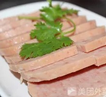 Spam