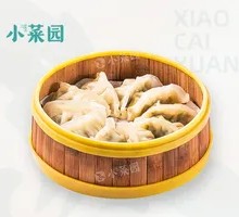 Steamed Dumplings