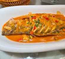 Fermented Mandarin Fish