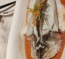 Steamed Sea Bass