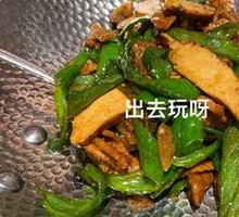 Spicy Pork Stir-Fry