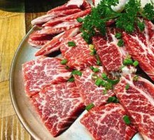 Premium Beef