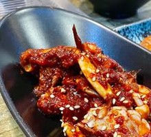 Pickled Crab