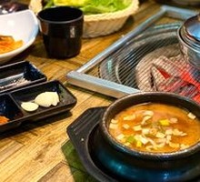 Soybean Paste Soup