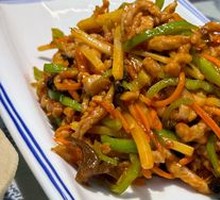 Fish-Flavored Shredded Pork