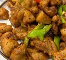 Black Pepper Oyster Mushroom Chicken Thigh
