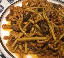 烧三丝