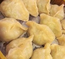 Vegetarian West Melon Steamed Dumplings