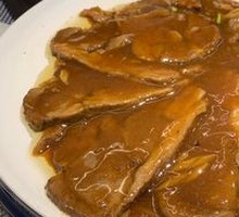 Stewed Beef with Yellow Sauce