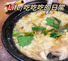 醋椒豆腐