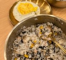 Kids' Tuna Rice Bowl