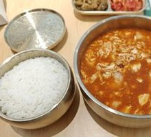 Seafood Soft Tofu Soup