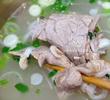 Korean Beef Soup Rice