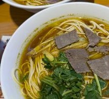 Yellow Soup Ramen