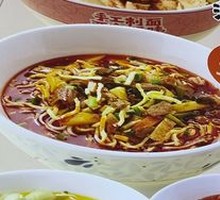 Qishan Sautéed Pork Noodles